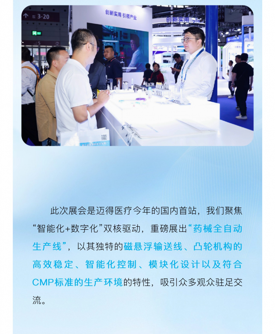 227ce5d5-904b-454b-9ee6-7378b65725b4_03.png